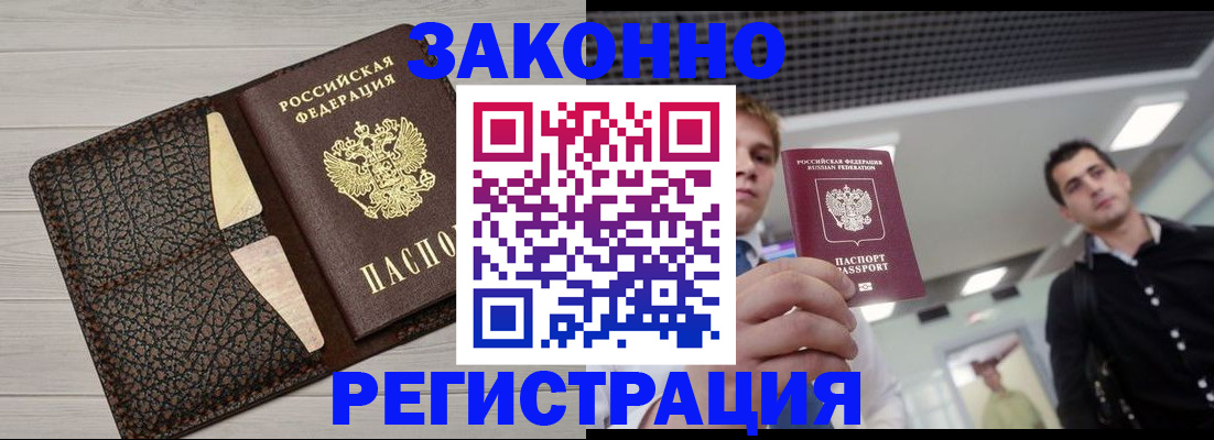 форма 3 в Холмске
